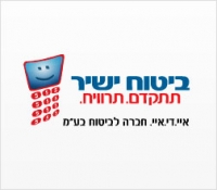 Страховая компания IDI Израиль (איי. די. איי. חברה לביטוח בע&quot;מ)