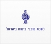 Объединение страховых агентов Израиля (לשכת סוכני ביטוח בישראל)