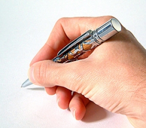 Постоянное распоряжение (הוראות קבע).