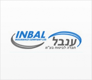 Страховая компания &quot;Инбаль&quot; (ענבל חברה לביטוח בע&quot;מ)