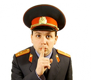 Признание вины.