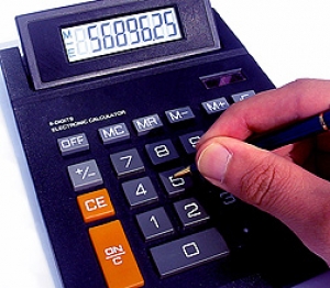 Аудитор (Auditor) (מבקר).