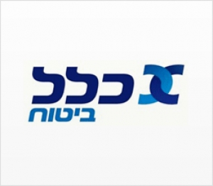 Страховая компания Клаль – страхование (כלל החזקות עסקי ביטוח)