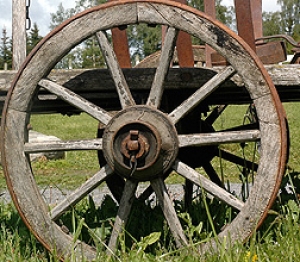 Залог (בטחונות).